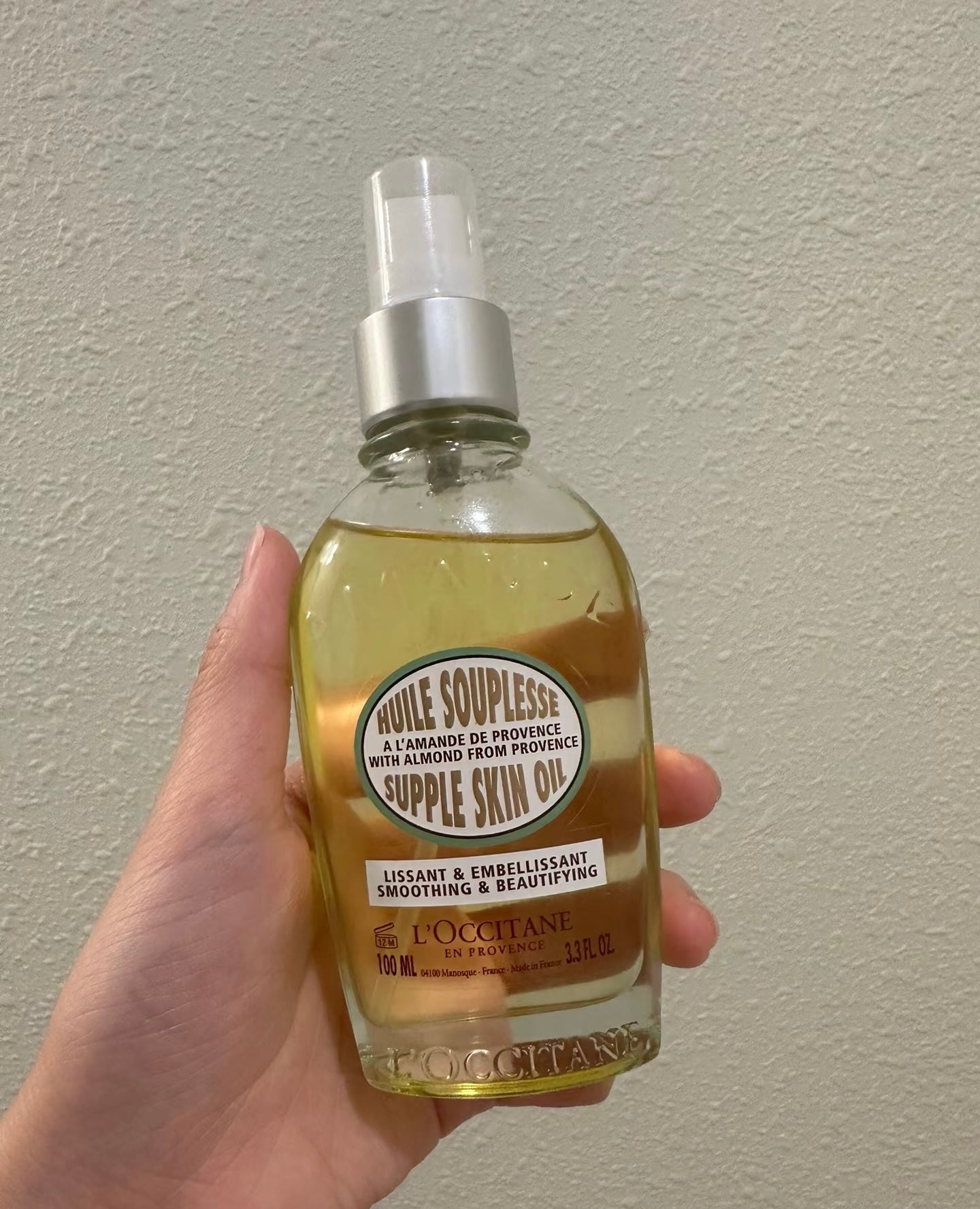 L’OCCITANE Almond Supple Skin Oil 100ml | 50% Warehouse Clearance