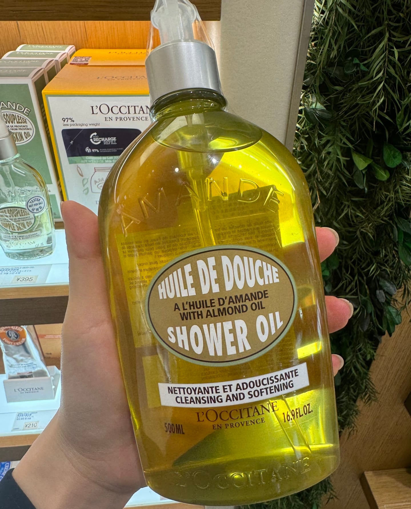 L’OCCITANE Almond Shower Oil – With Almond Oil | 50% Warehouse Clearance