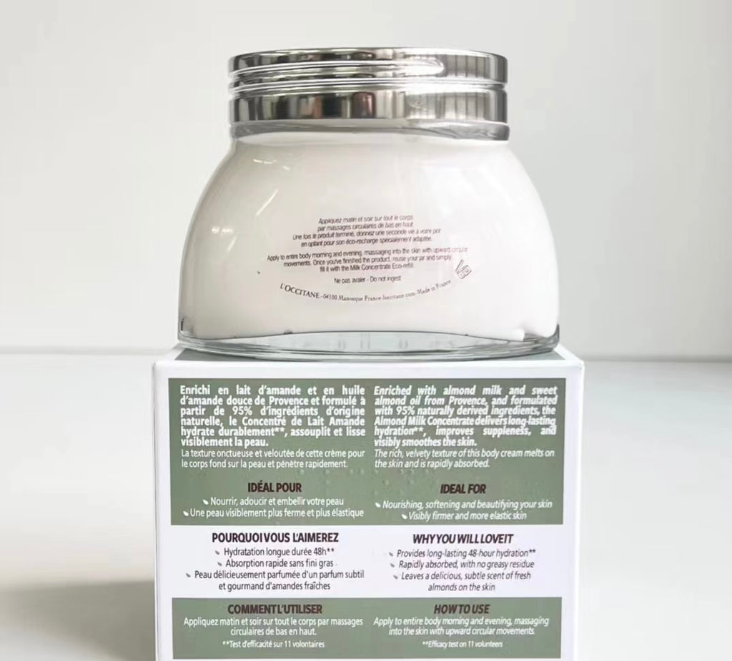 L’OCCITANE Almond Milk Concentrate Body Cream 200ml | 50% Warehouse Clearance